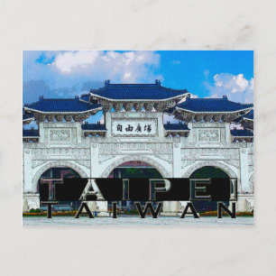 Taipei Postcard