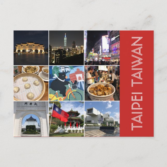 taipei scenes postcard (Front)