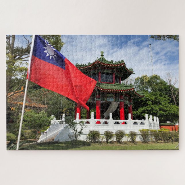 taipei shrine jigsaw puzzle (Horizontal)