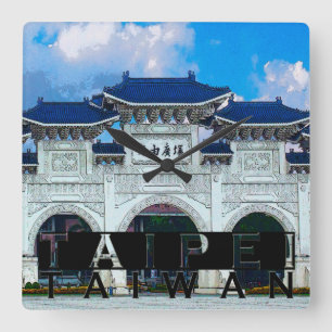 Taipei Square Wall Clock
