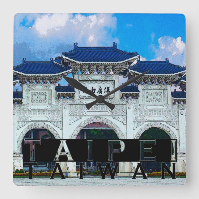 Taipei Square Wall Clock (Front)
