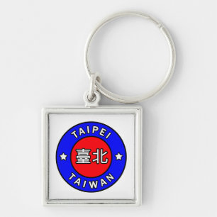 Taipei Taiwan Key Ring