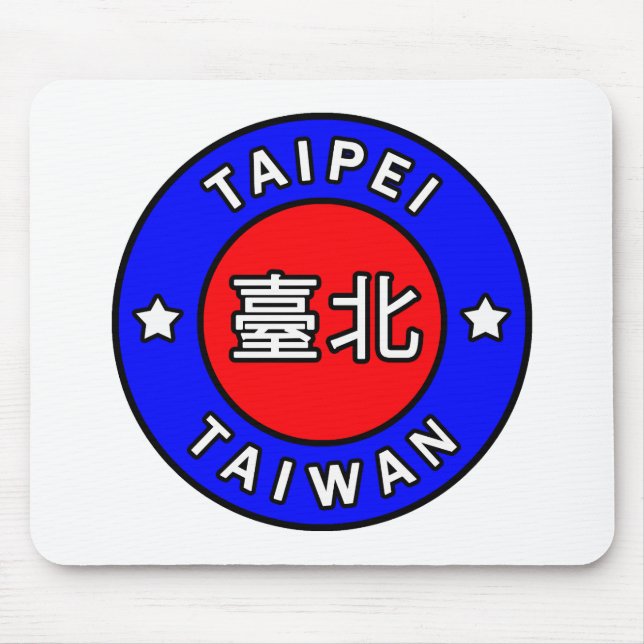 Taipei Taiwan Mouse Pad (Front)