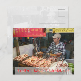 Taipei Taiwan Night Market Food Stall Postcard