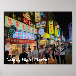 Taipei Taiwan Night Market Scene Poster