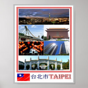 Taipei - Taiwan - Republic of China - Mosaic - Poster