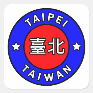Taipei Taiwan Square Sticker