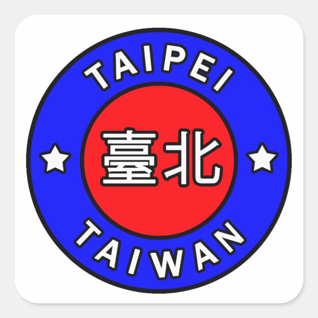 Taipei Taiwan Square Sticker (Front)