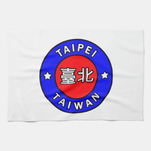 Taipei Taiwan Tea Towel
