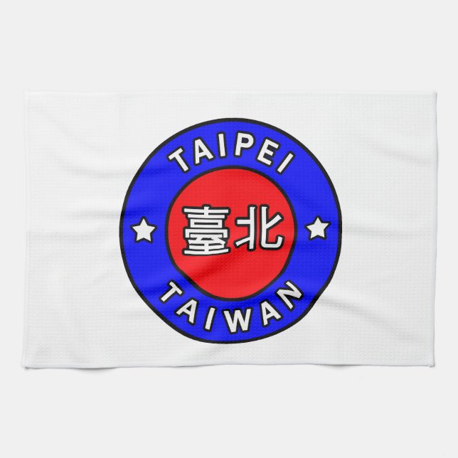 Taipei Taiwan Tea Towel (Horizontal)