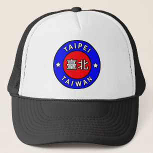 Taipei Taiwan Trucker Hat