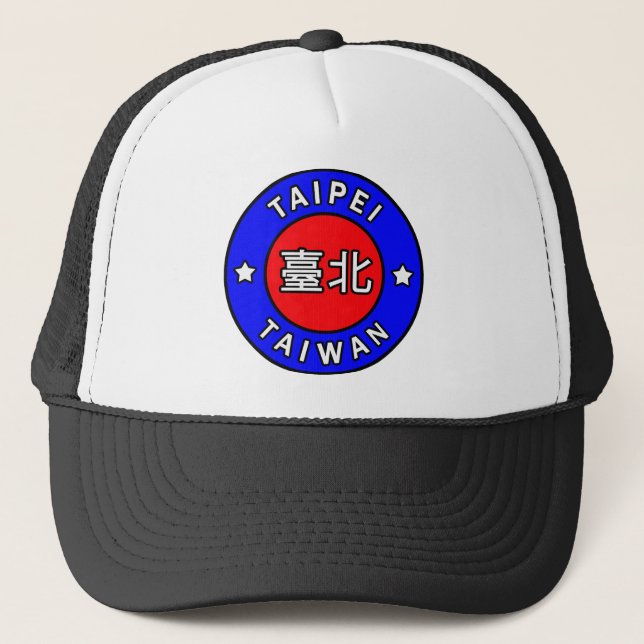 Taipei Taiwan Trucker Hat (Front)