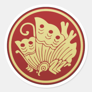 Taira (Heiji) Clan Kamon Classic Round Sticker