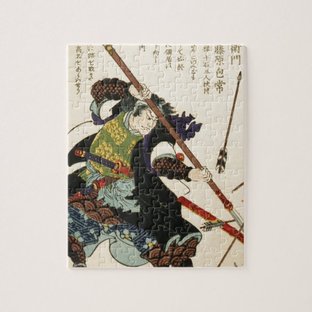 Taiso - Ronin fending off arrows Jigsaw Puzzle (Vertical)
