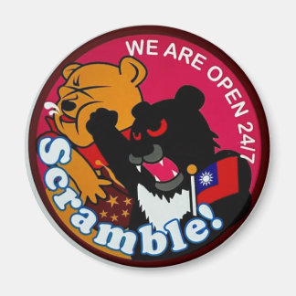 Taiwan Air Force Patch Scramble Magnet