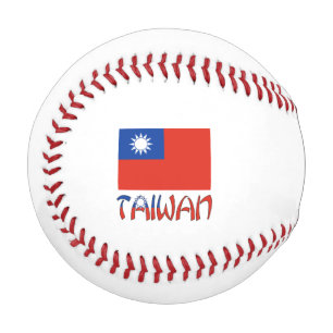 Taiwan and Taiwanese Flag with Your Name Baseball