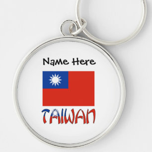 Taiwan and Taiwanese Flag with Your Name Key Ring