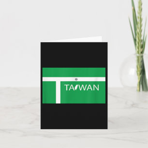 Taiwan Badminton 2020 In Bounds  Card