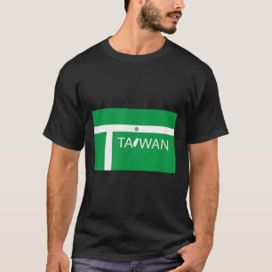 Taiwan Badminton 2020 In Bounds T-Shirt