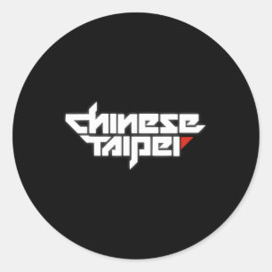 Taiwan Chinese Taipei Sketll Shirt Tee Classic Round Sticker