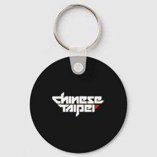 Taiwan Chinese Taipei Sketll Shirt Tee Key Ring