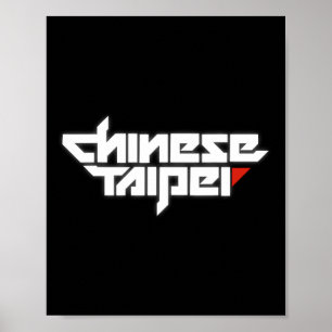 Taiwan Chinese Taipei Sketll Shirt Tee  Poster