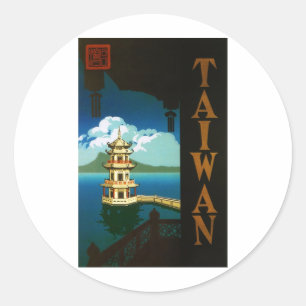Taiwan Classic Round Sticker