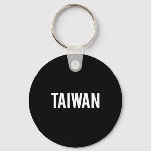 Taiwan - Cool New Taiwanese Fan Funny Gift Tee Key Ring