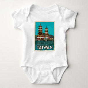 Taiwan   Dragon And Tiger Pagodas Baby Bodysuit