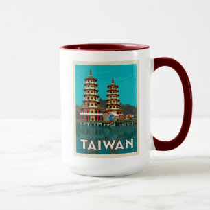 Taiwan   Dragon And Tiger Pagodas Mug