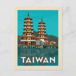 Taiwan | Dragon And Tiger Pagodas Postcard