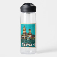 Taiwan | Dragon And Tiger Pagodas