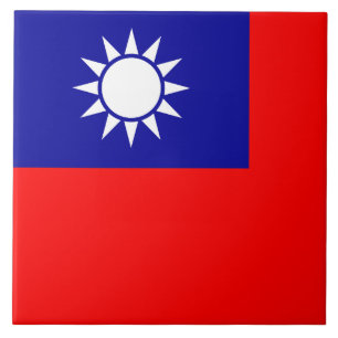Taiwan Flag 台灣國旗 Republic of China, Táiwān Guóqí  Ceramic Tile