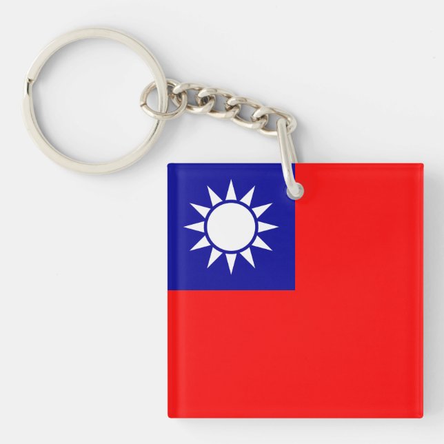 Taiwan Flag Key Ring (Front)