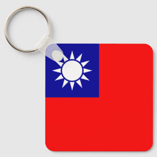 Taiwan Flag Key Ring
