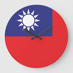 Taiwan Flag Large Clock