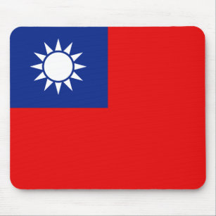 Taiwan Flag Mousepad