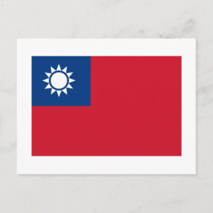 Taiwan Flag Postcard