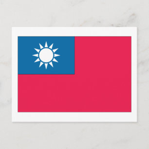 Taiwan Flag Postcard
