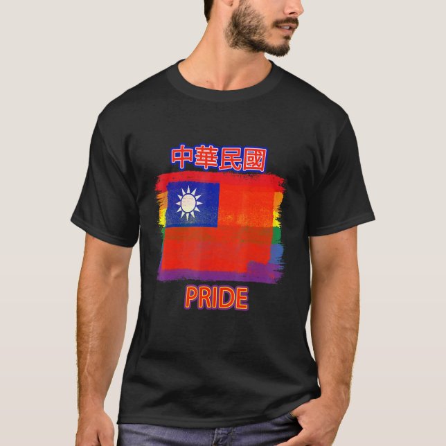 Taiwan Flag  Rainbow Flag  Lgbtq Rights And Libert T-Shirt (Front)