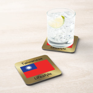 Taiwan Flag+Text Coaster
