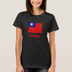 TAIWAN Flag Vintage  Women T-Shirt