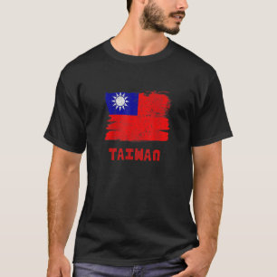 TAIWAN Flag Vintage  Women T-Shirt