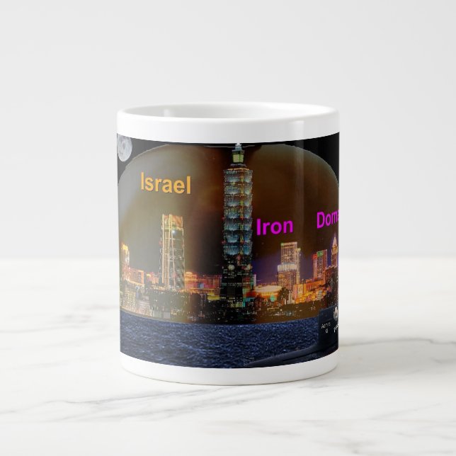 Taiwan iron dome large coffee mug (Front)