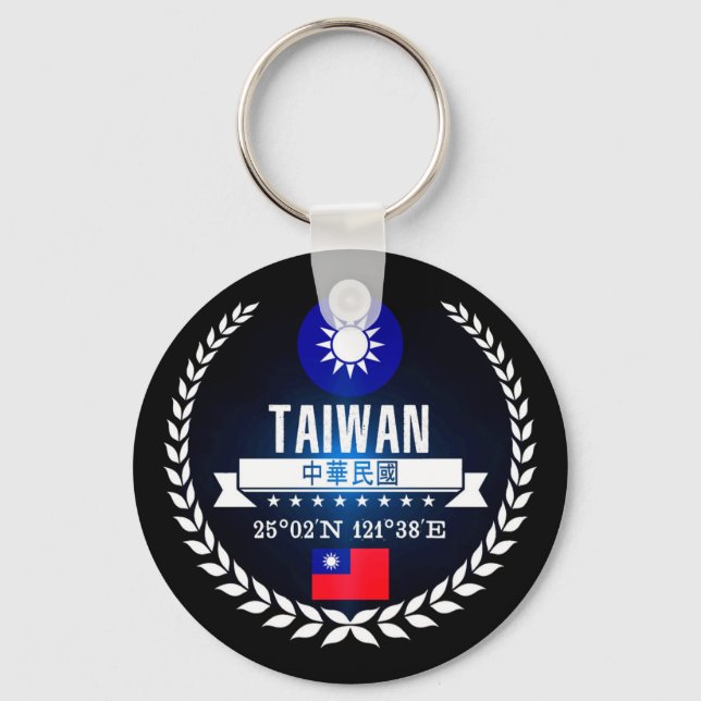 Taiwan Key Ring (Front)