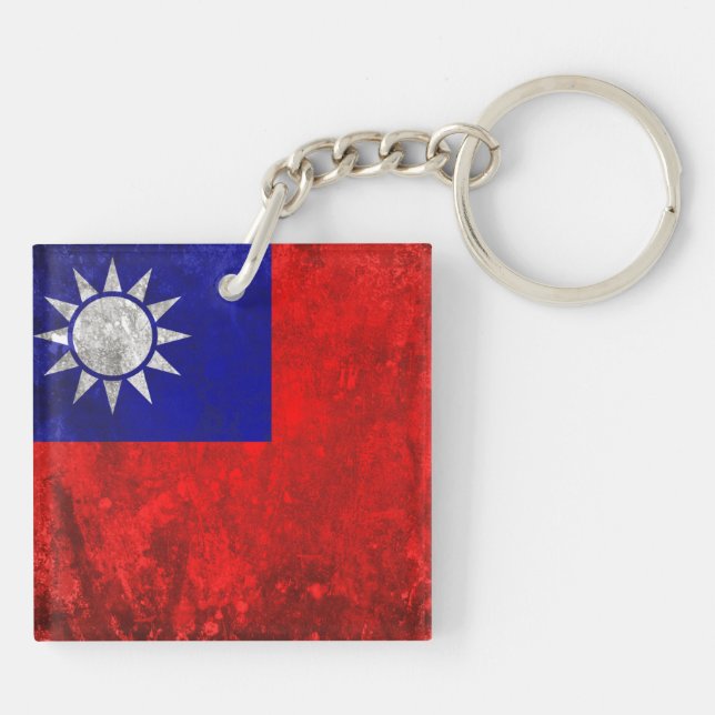Taiwan Key Ring (Back)