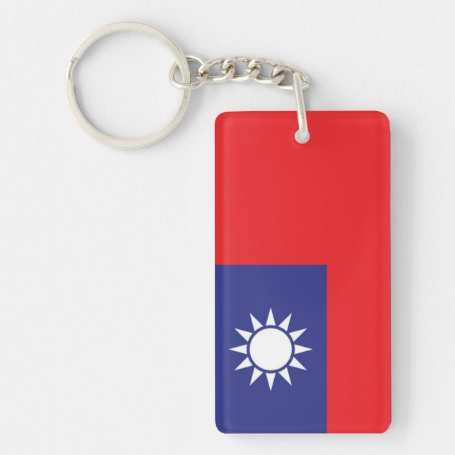 Taiwan Key Ring (Front)