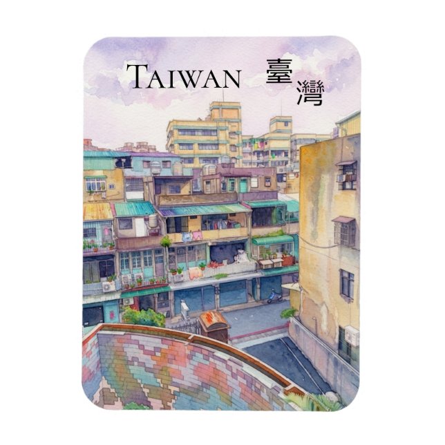 Taiwan Magnet (Vertical)
