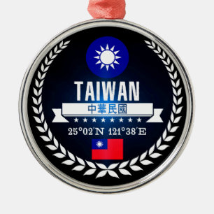 Taiwan Metal Tree Decoration