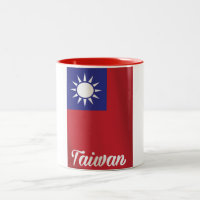 Taiwan National Flag Travel poster